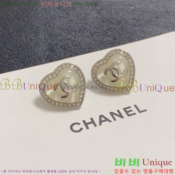 ���� �Ͱ��� CH97119262-8