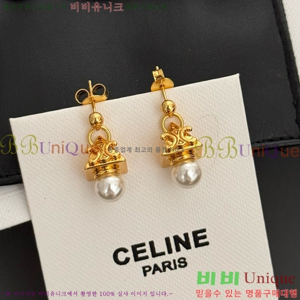 ������ �Ͱ��� C2E994481-5