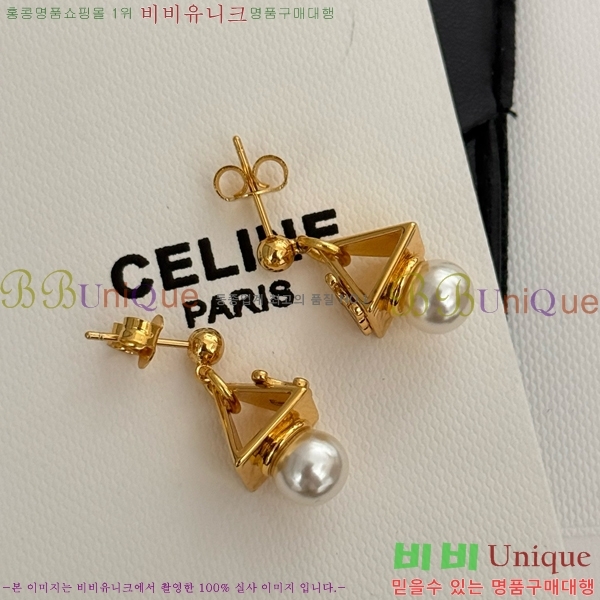 ������ �Ͱ��� C2E994481-5