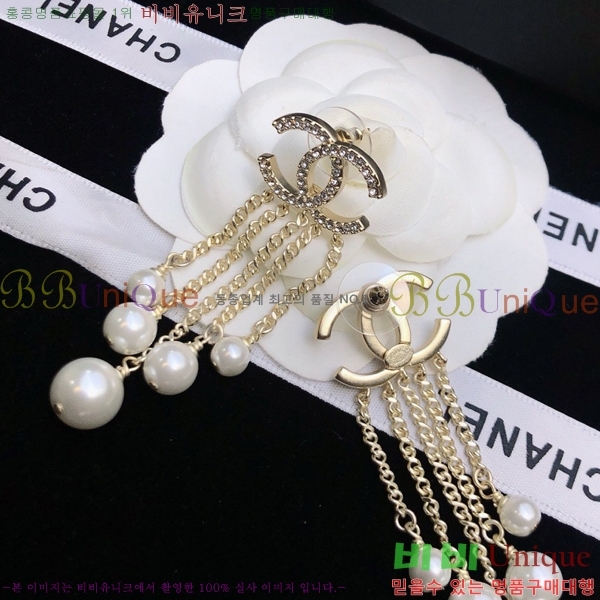 ���� �Ͱ��� CH97119262-13