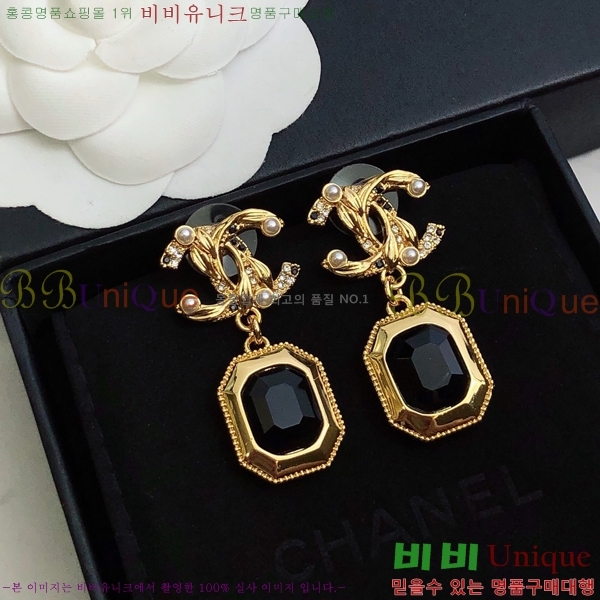 ���� �Ͱ��� CH97119262-15