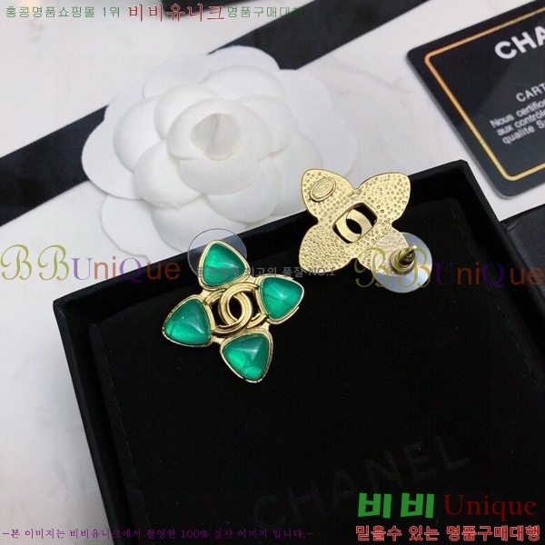 ���� �Ͱ��� CH97119262-16