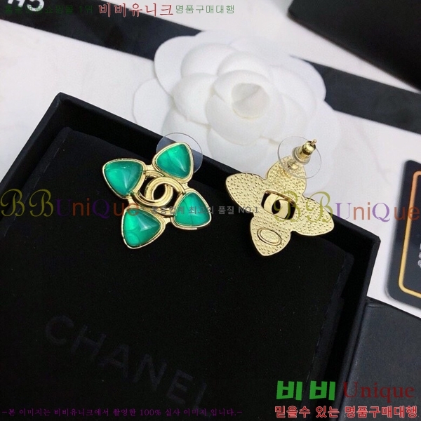 ���� �Ͱ��� CH97119262-16