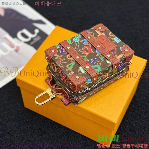 ���̺��� ����Ʈ Ʈ��ũ ���� ���� ŰȦ�� M69483-1