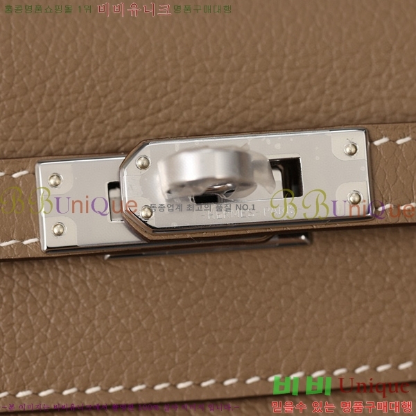 #�����޽� �̸� �ܽ� 22CM KDL220327-1