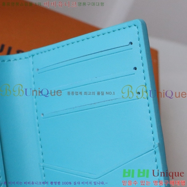 #���̺��� ���� ���ų����� M11502-2