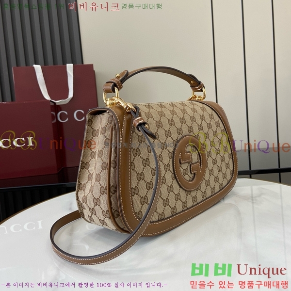 #���� ���е� �̵�� ž �ڵ� �� 815716-620