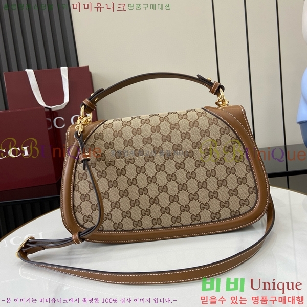 #���� ���е� �̵�� ž �ڵ� �� 815716-620