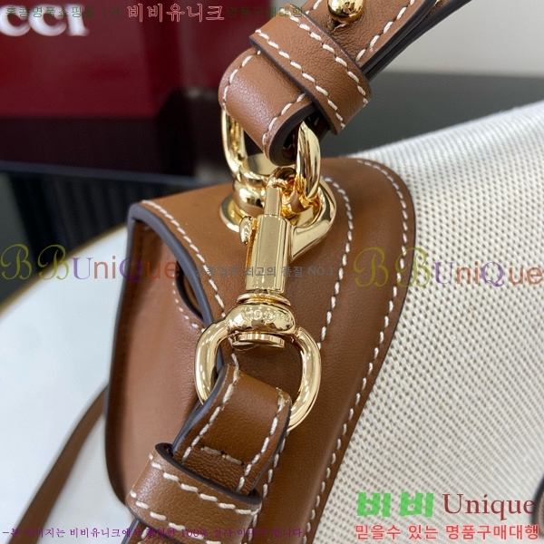 #���� ���е� �̵�� ž �ڵ� �� 815716-660