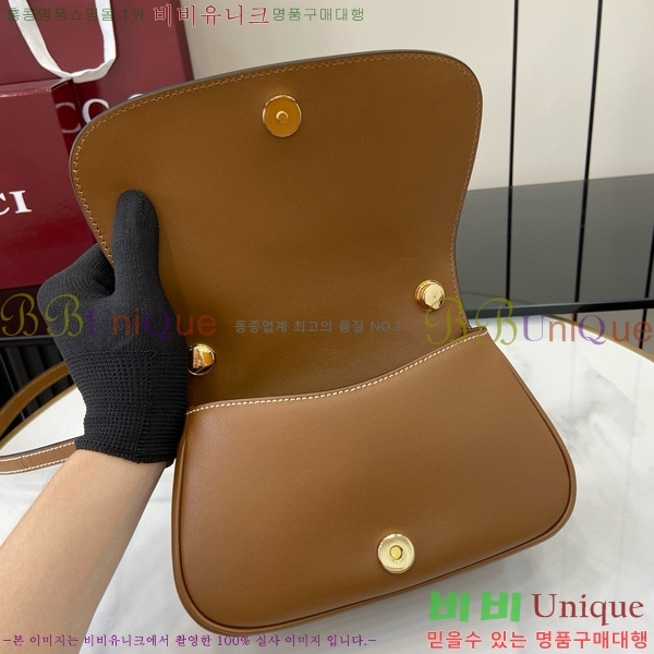 #���� ���е� �̴� ����� 815700-614