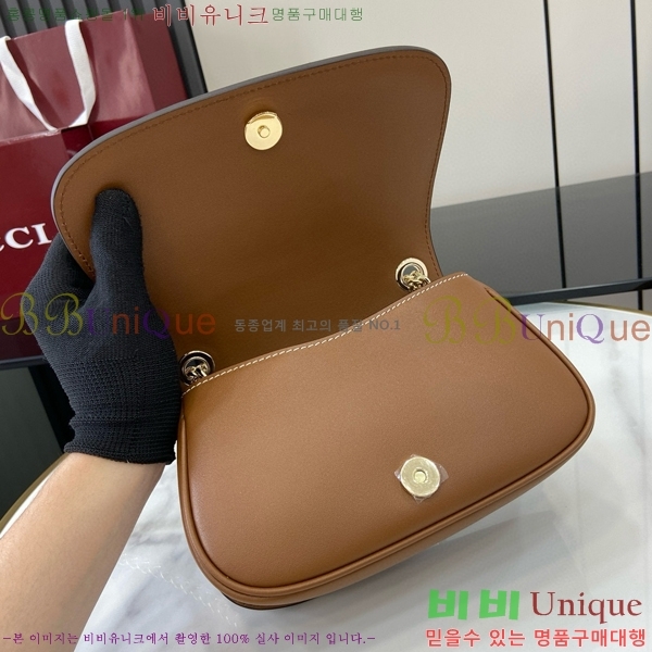 #���� ���е� ���� �̴� ü�� ����� 815711-591