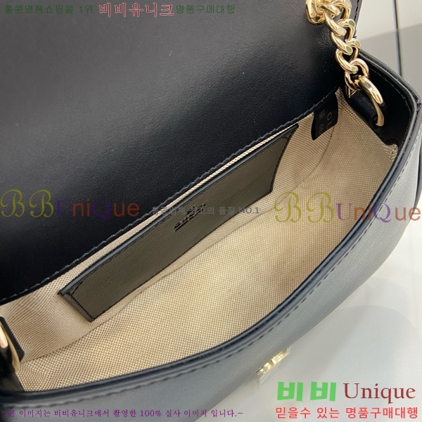 #���� ���е� ���� �̴� ü�� ����� 815711-590