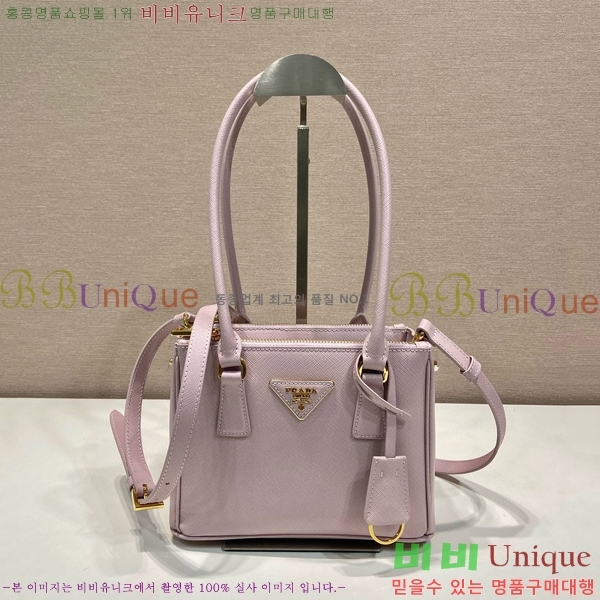 #����� �������� �̴� ��Ʈ�� 1BA906-831