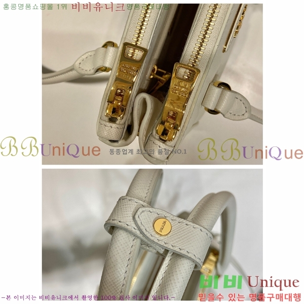 #����� �������� �̴� ��Ʈ�� 1BA906-833