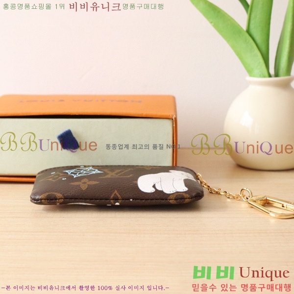 #���̺��� Ű �Ŀ�ġ ���׷� M12217-101