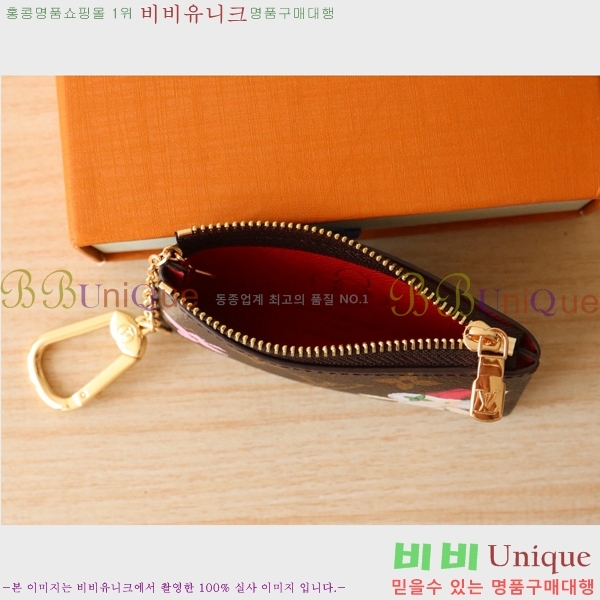 #���̺��� Ű �Ŀ�ġ ���׷� M12217-100