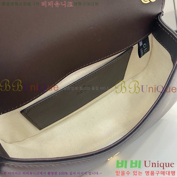 #���� ���е� �̴� ����� 815700-612