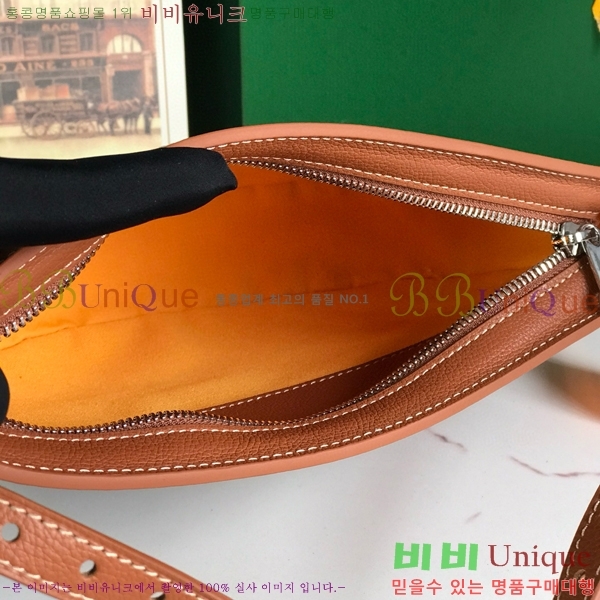 #���ߵ� ���е� �� 8007-105