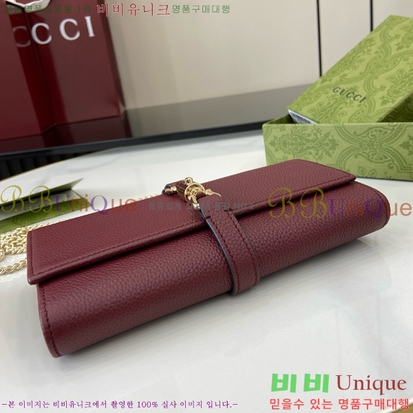 #���� ���� ������ ��Ű 1961 ü������ 652681-281