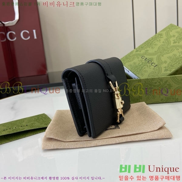 #���� ��Ű 1961 ī�� ���� ���̽� 645536-180