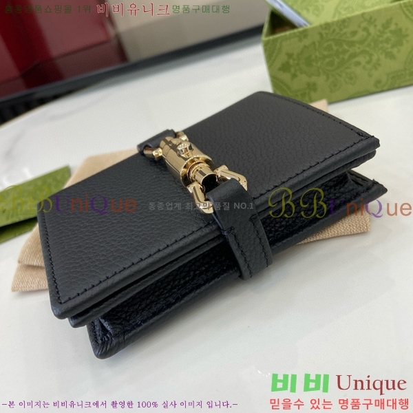 #���� ��Ű 1961 ī�� ���� ���̽� 645536-180