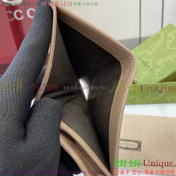 #���� ��Ű 1961 ī�� ���� ���̽� 645536-182