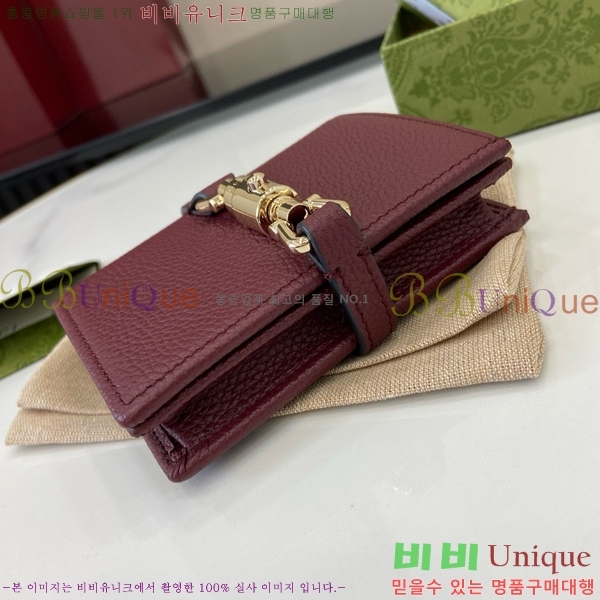 #���� ��Ű 1961 ī�� ���� ���̽� 645536-181