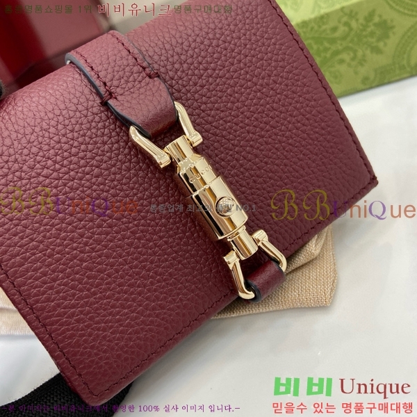 #���� ��Ű 1961 ī�� ���� ���̽� 645536-181