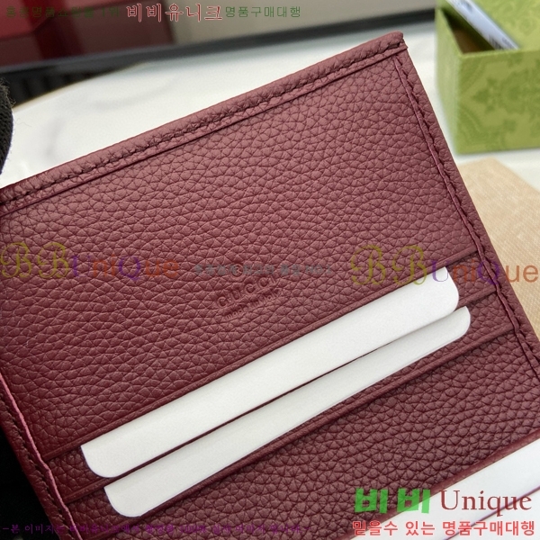 #���� ��Ű 1961 ī�� ���� ���̽� 645536-181