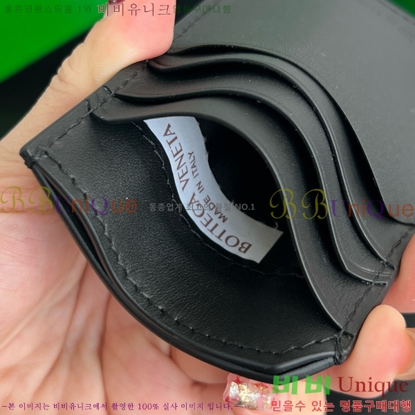 #���װ� ����Ÿ ��Ʈ��ġ���� Piccolo ��ƼĮ ī�� ���̽� 796963-101