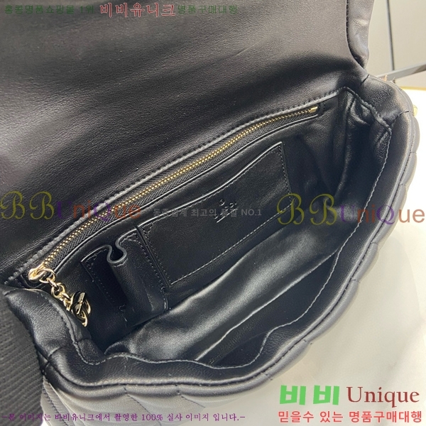 #���� GG �ж�� ���� ž �ڵ�� 806016-201