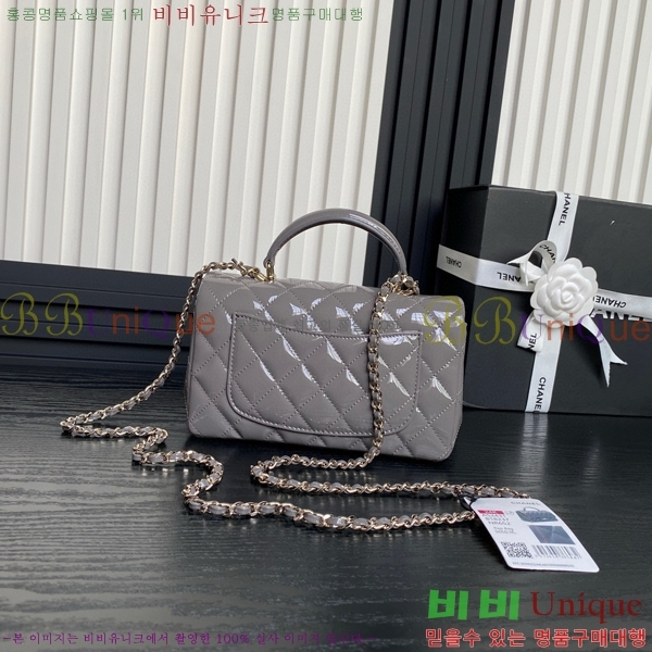 #���� Ŭ���� ���̴� �ڵ� AS2431-903