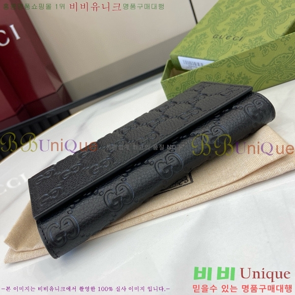 #���� GG ������ ������ 815922-101