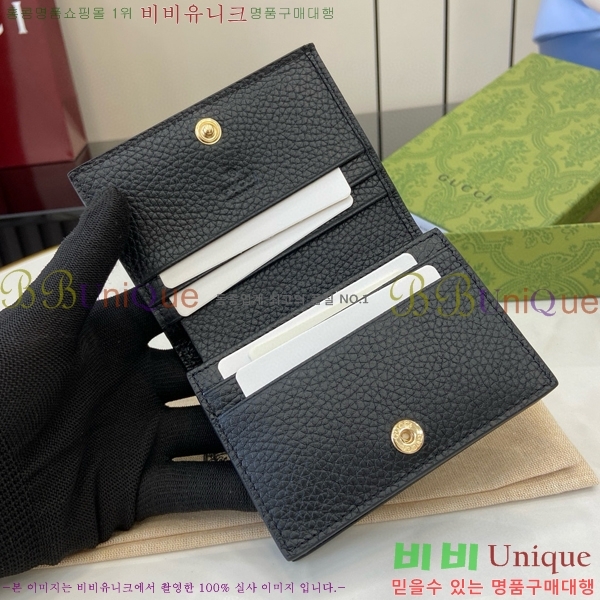 #���� GG ������ �̴� ���� 815901-101