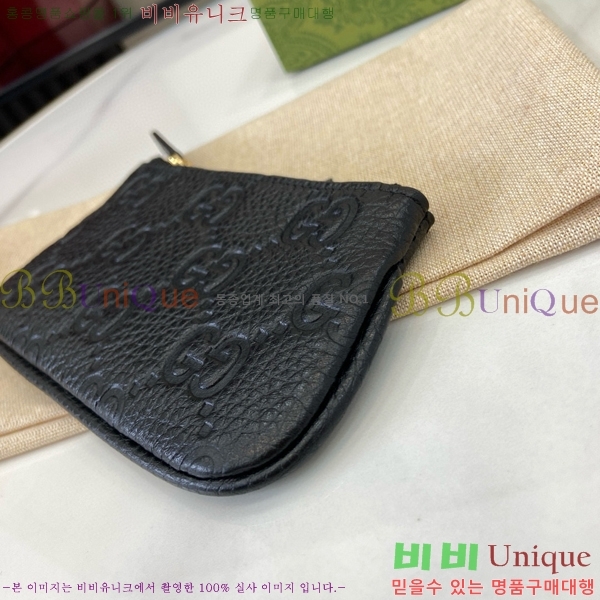 #���� GG ������ ���� Ű ���̽� 815891-130