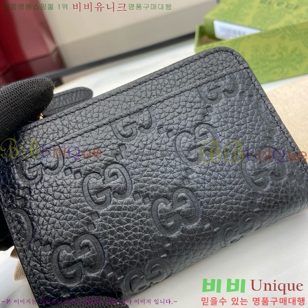 #���� GG ������ �� ī�� ���� ���̽� 815936-101