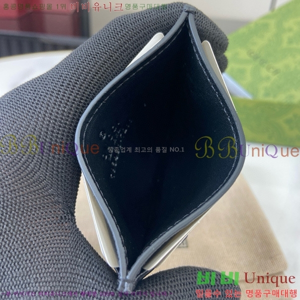 #���� GG ī�� ���̽� 795486-102