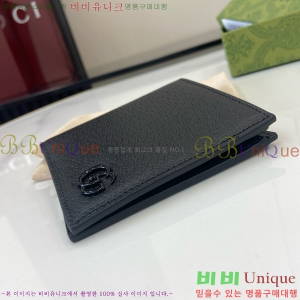 #���� GG ����Ʈ ������ 722737-131