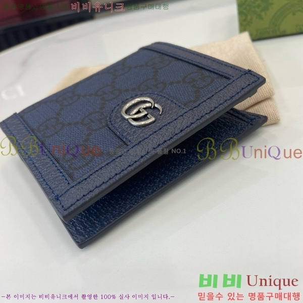 #���� GG ����Ʈ ������ 722737-133