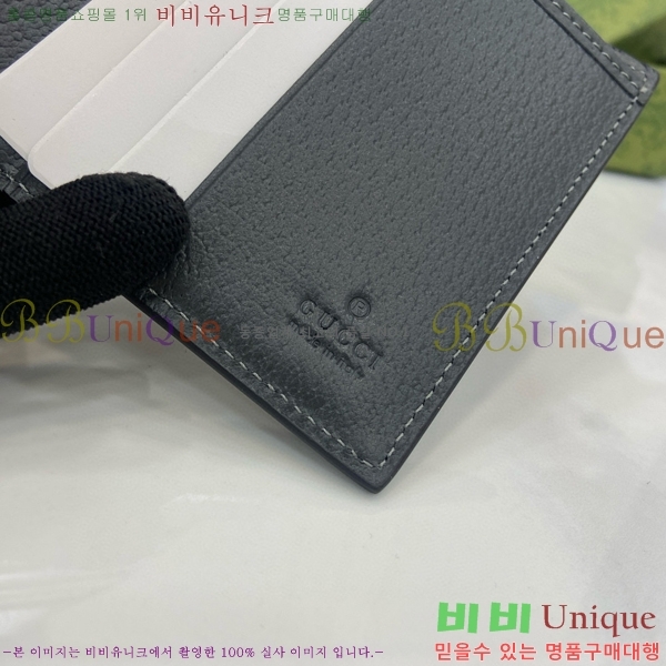 #���� GG ����Ʈ ������ 722737-132