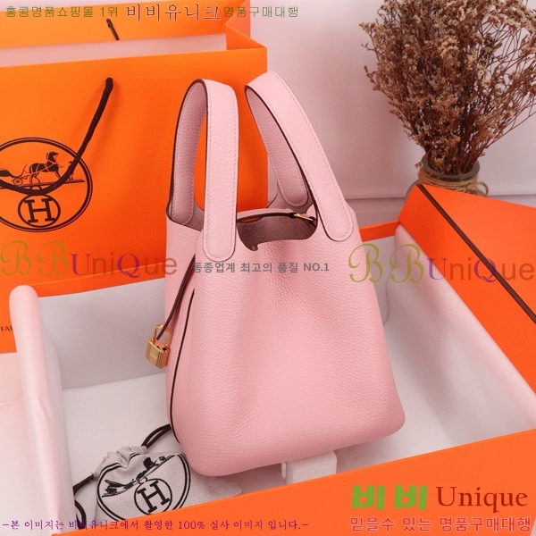 �����޽� ����ź 18 HE3251450-3