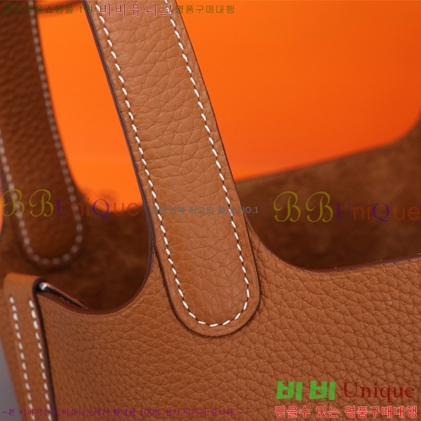 �����޽� ����ź 18 HE3251450-13