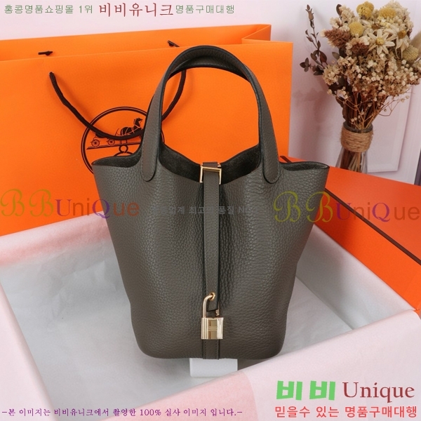 �����޽� ����ź 18 HE3251450-16