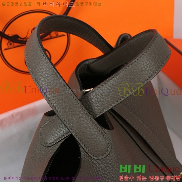 �����޽� ����ź 18 HE3251450-16