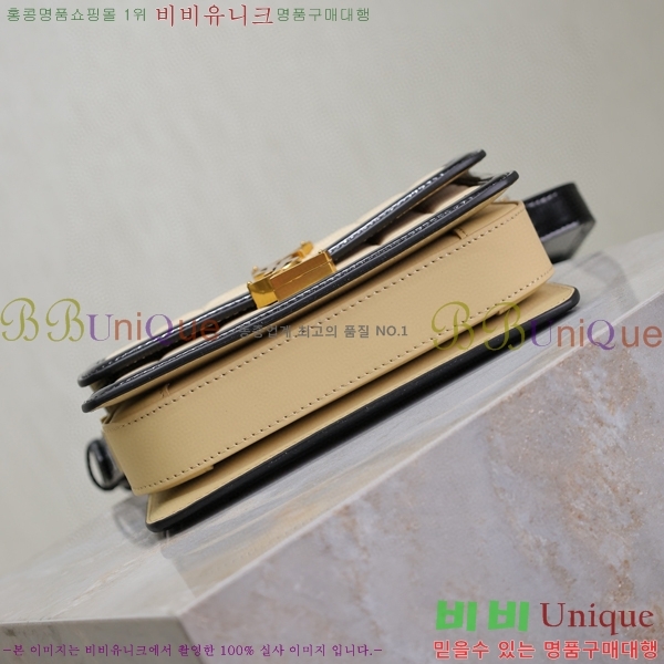 #���ζ� ���丮�� ��ÿ�� ���� 634306-772