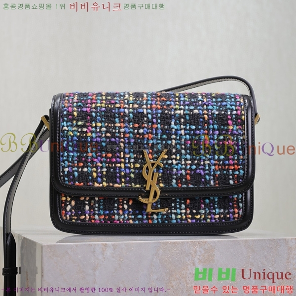 #���ζ� ���丮�� �̵�� ��ÿ�� 634305-104