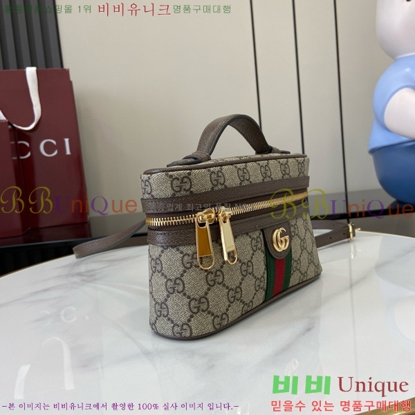 #���� ���ǵ�� ���� �̴� ����� 816357-410