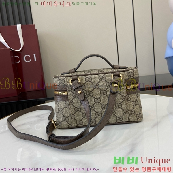 #���� ���ǵ�� ���� �̴� ����� 816357-410