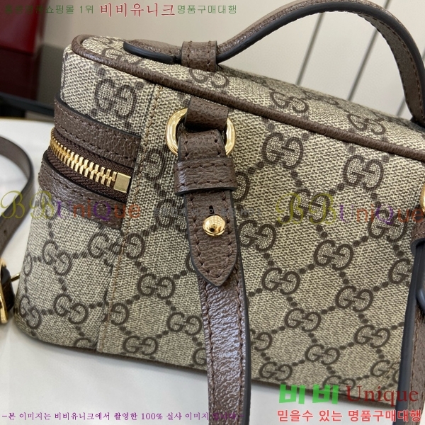 #���� ���ǵ�� ���� �̴� ����� 816357-410