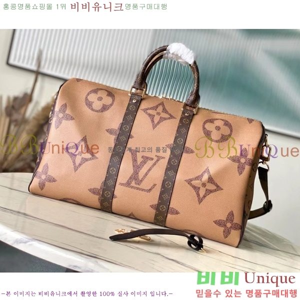 #���̺��� Ű�� �ݵѸ��� 45 ���׷� M47211-101